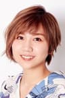 関根有咲
