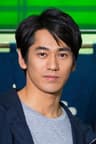 永山絢斗