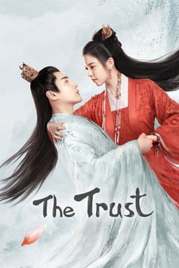 Poster for The Trust from 10 Chinese Body Swap Series to Watch