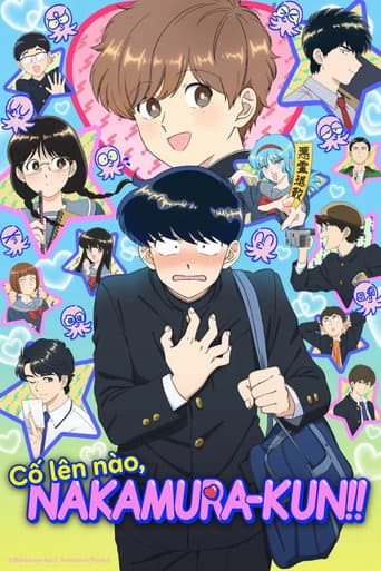 Cố Lên, Nakamura-kun!!