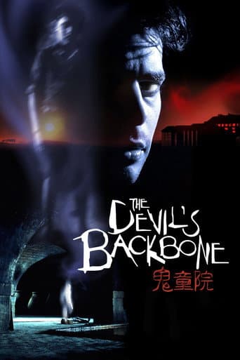 神鬼第六感2:魔鬼之心