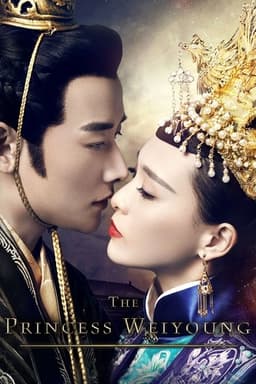 Poster for The Princess Weiyoung from 20 Chinese Period Series to Watch