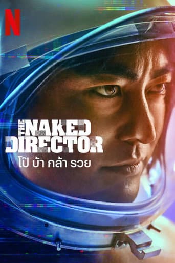 The Naked Director