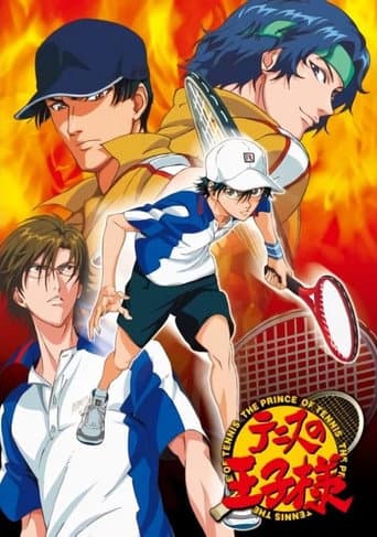 Hoàng Tử Tennis: Giải Quốc Gia