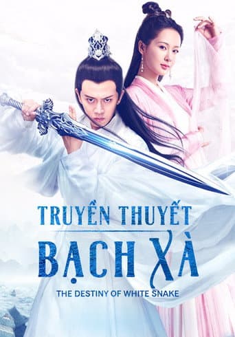 Bạch Xà Truyền Thuyết