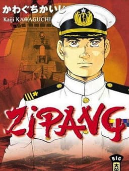 Poster for Zipang from 20 Japanese Military Series to Watch
