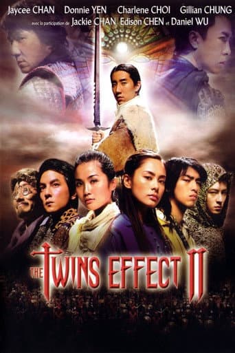 คู่ใหญ่ พายุฟัด 2