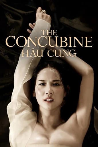 Hậu Cung