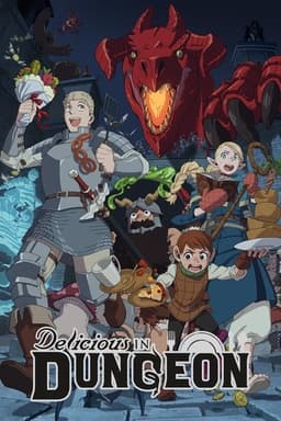 Poster for Delicious in Dungeon from 20 Cooking Anime to Watch