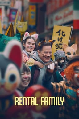 Poster for Rental Family from 30 Emotional Healing Movies to Watch