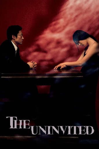 The Uninvited