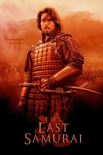 Poster for The Last Samurai from 15 Best Samurai Movies
