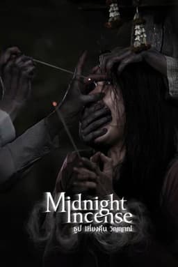 Midnight Incense