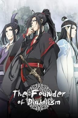 Poster for The Founder of Diabolism from 20 Chinese Donghua Anime to Watch