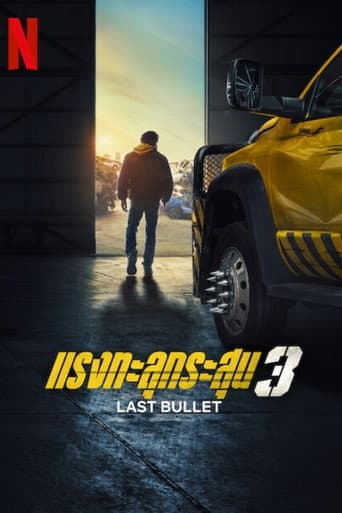 Last Bullet