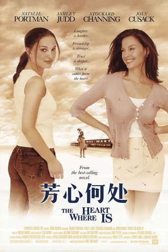 女孩第一名