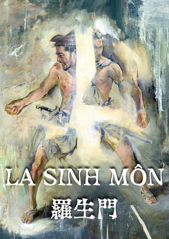 La Sinh Môn