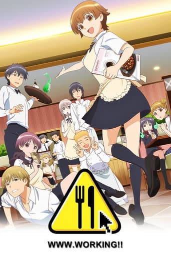 ร้านป่วนก๊วนหลุดโลก