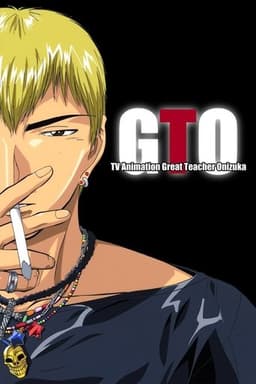 Poster for Great Teacher Onizuka from 10 Delinquent Anime to Watch