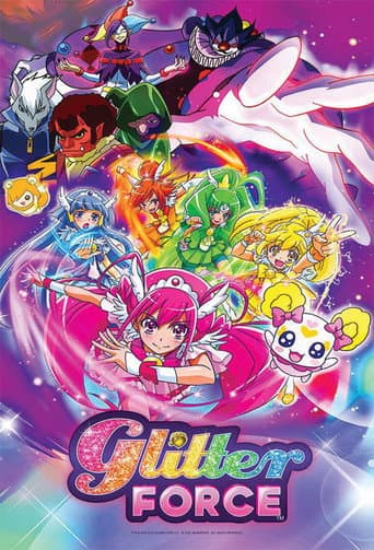 Glitter Force