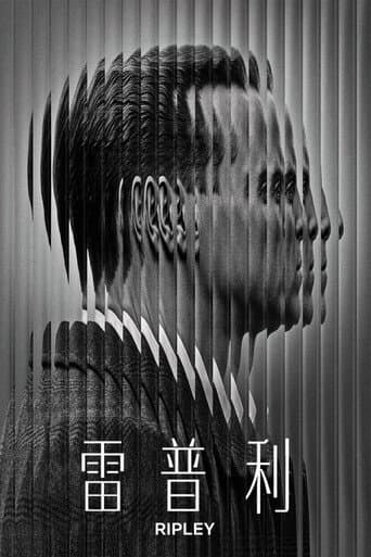 雷普利