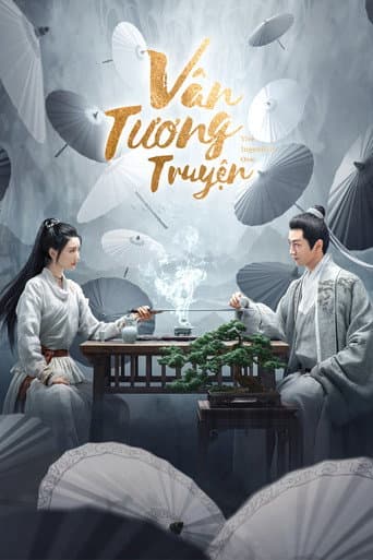 Vân Tương Truyện