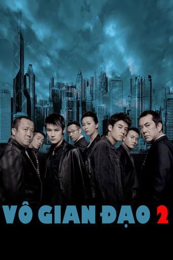 Vô Gian Đạo II