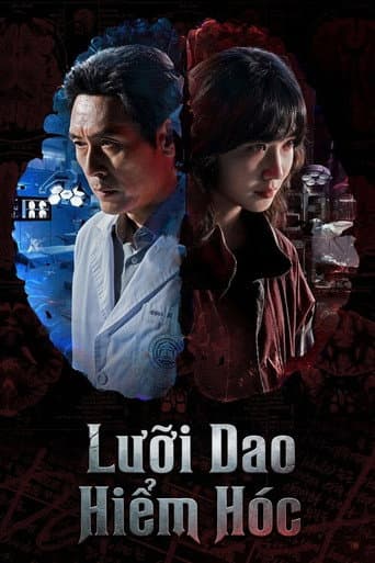 Lưỡi Dao Hiểm Hóc