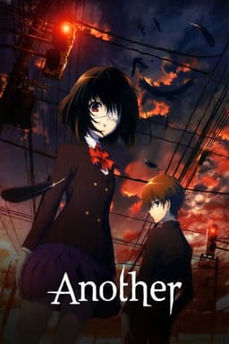 Poster for Another from 10 Ghost Anime to Watch