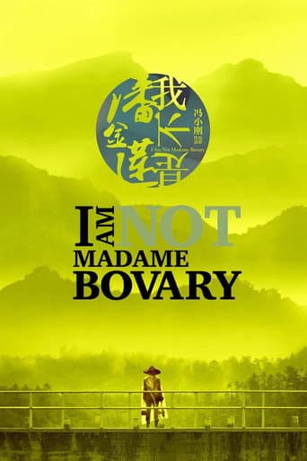 Tôi Không Phải Phan Kim Liên
