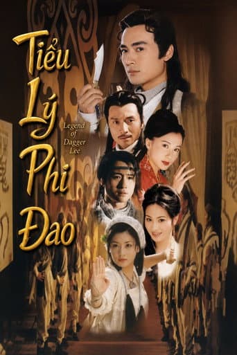 Tiểu Lý Phi Đao