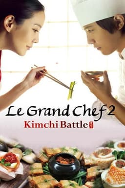 Poster for Le Grand Chef 2: Kimchi Battle from 10 Korean Food Movies to Watch for Family, Flavor, and Comfort