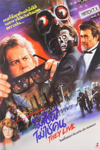 They Live