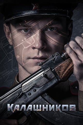 Kalashnikov AK-47