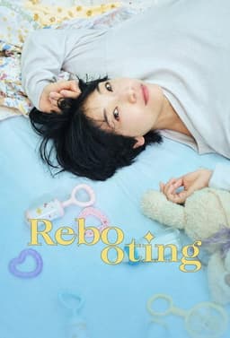 Poster for Rebooting from 30 Japanese Time Travel Series to Watch
