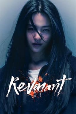 Poster for Revenant from 30 Korean Ghost Series to Watch