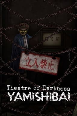 Poster for Theatre of Darkness: Yamishibai from 20 Japanese Ghost Series to Watch