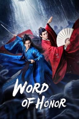 Poster for Word of Honor from 30 Chinese Wuxia Series to Watch