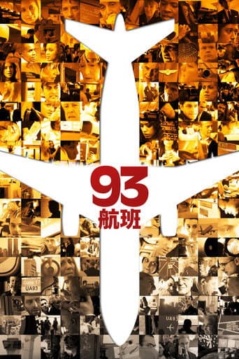 聯航93