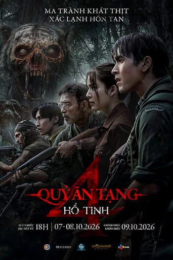 Quỷ Ăn Tạng 4: Hổ Tinh