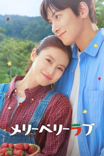 Chuyện Tình Mùa Dâu