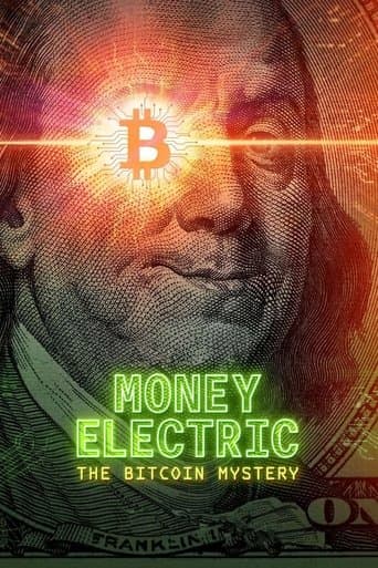 เงินอิเล็กทรอนิกส์: ปริศนาบิตคอยน์