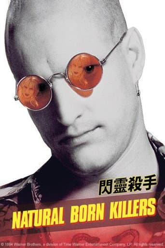 閃靈殺手