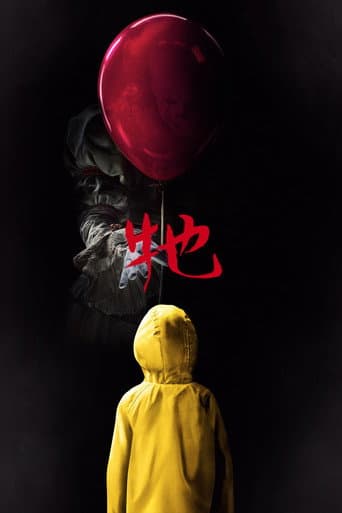 牠