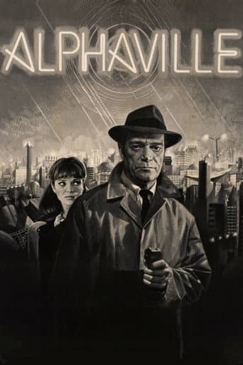 阿爾發城