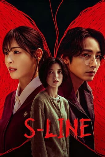 S LINE