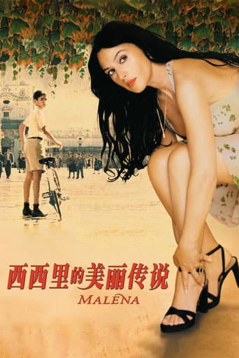真愛伴我行