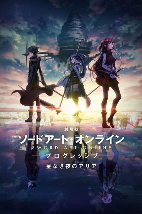 Sword Art Online: Progressive - Khúc độc tấu trong đêm vắng sao