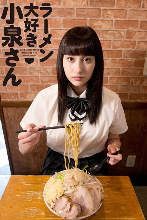 Ramen Loving Girl