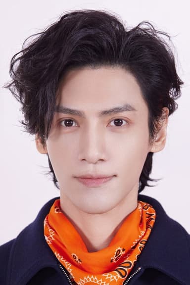 Luo Yunxi